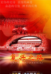 阿娇2008原版未删减视频
